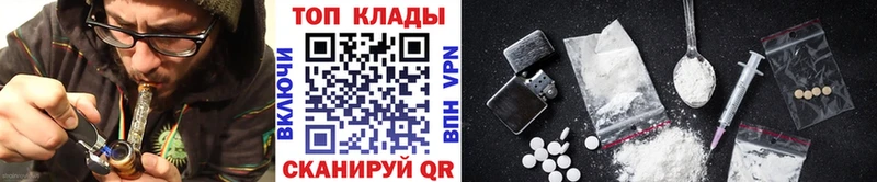 Купить Кедровый Метадон COCAIN АМФЕТАМИН