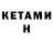 Amphetamine VHQ Ean Lifestlye