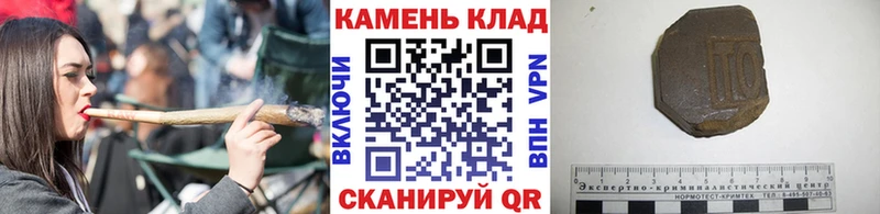 ГАШИШ Premium  omg зеркало  Кедровый 