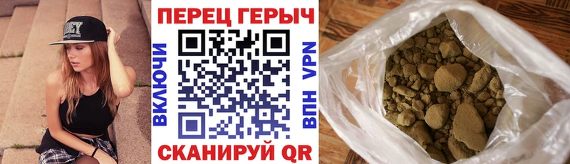 мега ссылки  Кедровый  ГЕРОИН афганец 