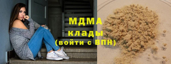 винт Данков