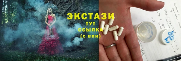 spice Россошь