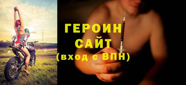 каннабис Ростов