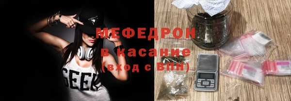 винт Данков