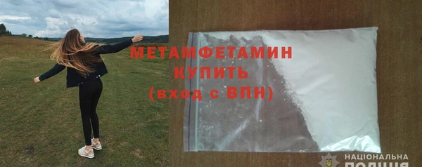 стаф Карталы