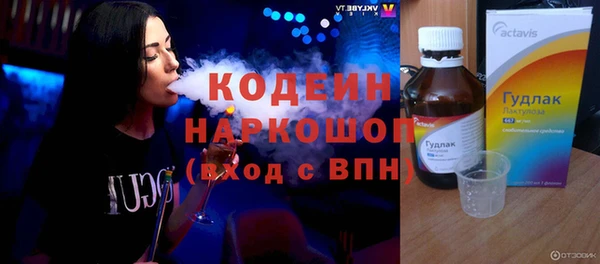 spice Россошь
