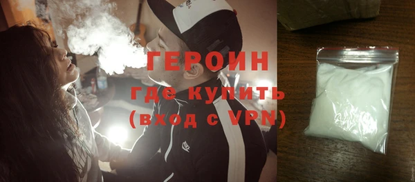 винт Кинешма