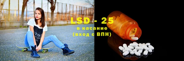каннабис Ростов