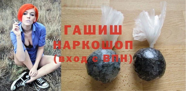 мдма Киреевск