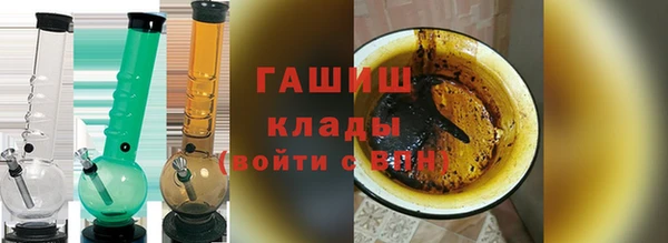 кокаин перу Дедовск