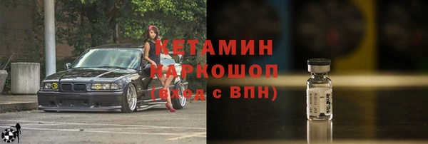 винт Данков