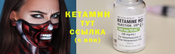 кокаин перу Дедовск