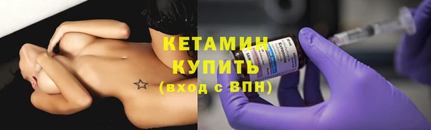 стаф Карталы
