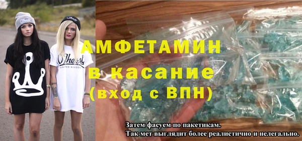 бошки Киренск
