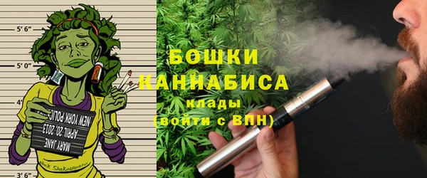 spice Каменск-Шахтинский