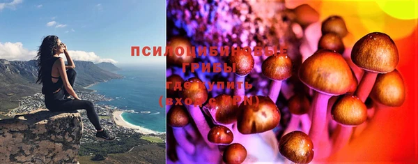 каннабис Ростов