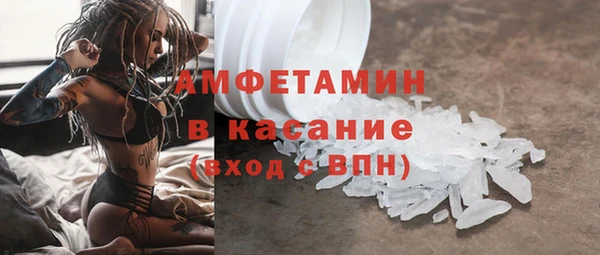 бошки Киренск